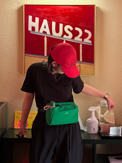 Slingbag 輕便防潑水斜跨包-綠色