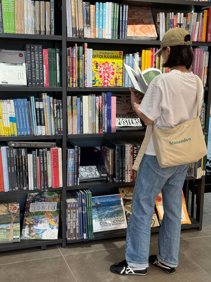 Dailywork Bag 輕便單肩斜跨兩用包