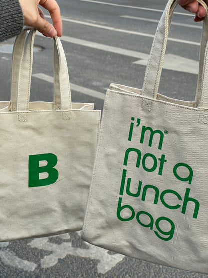 1.0 Lunchbag 手提帆布袋 字母可選